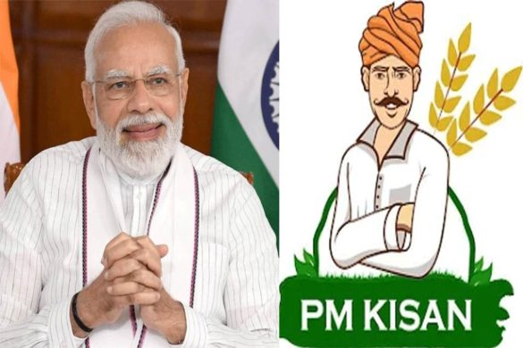 https__exlink.pmkisan.gov.in_ekyc biometric device.aspx