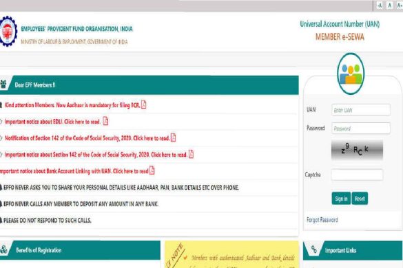 How To Find Pf Number – A Comprehensive Guide